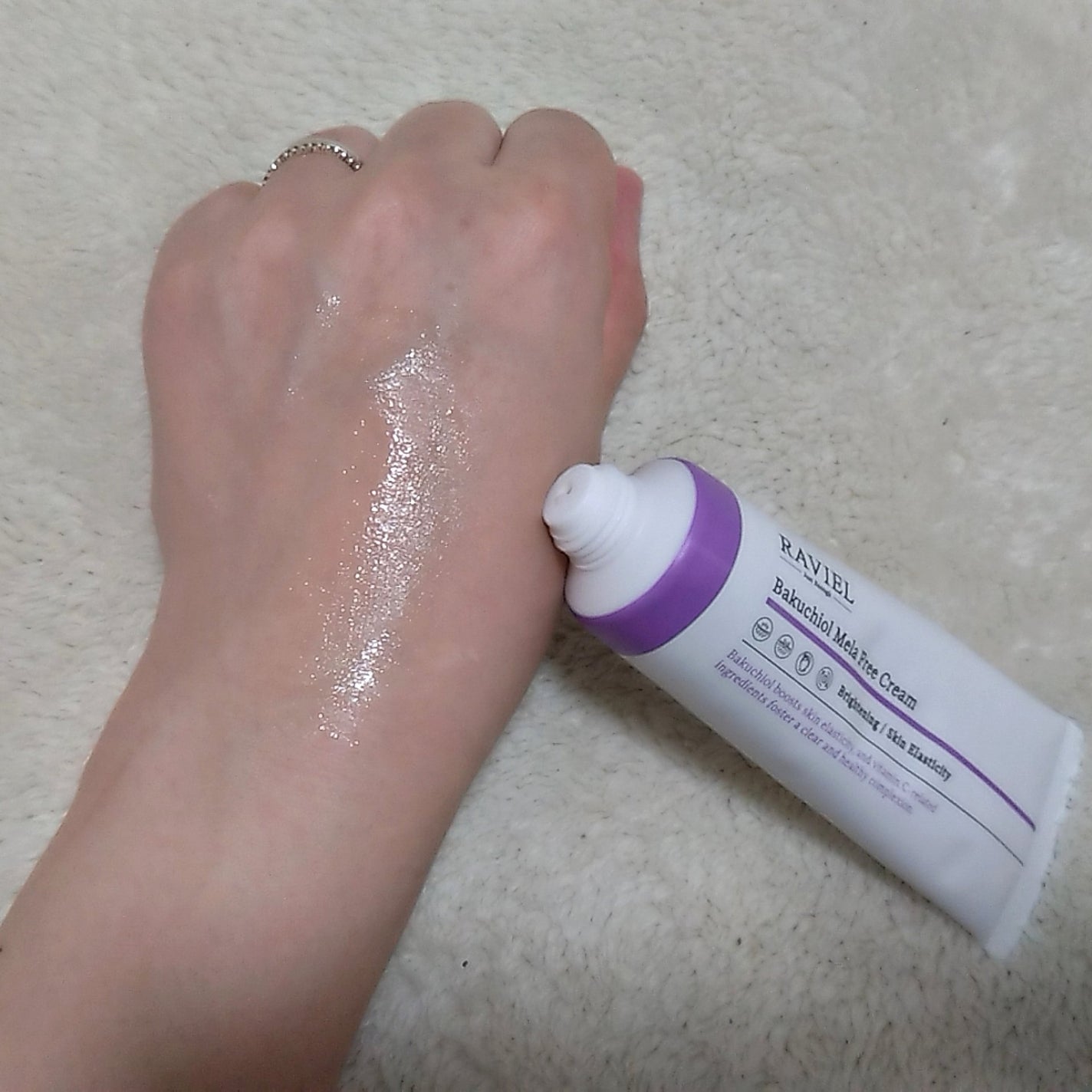 ローズマリー on LIPS 「#PR★RAVIELBakuchiolMelaFreeCrea..」(5枚目)