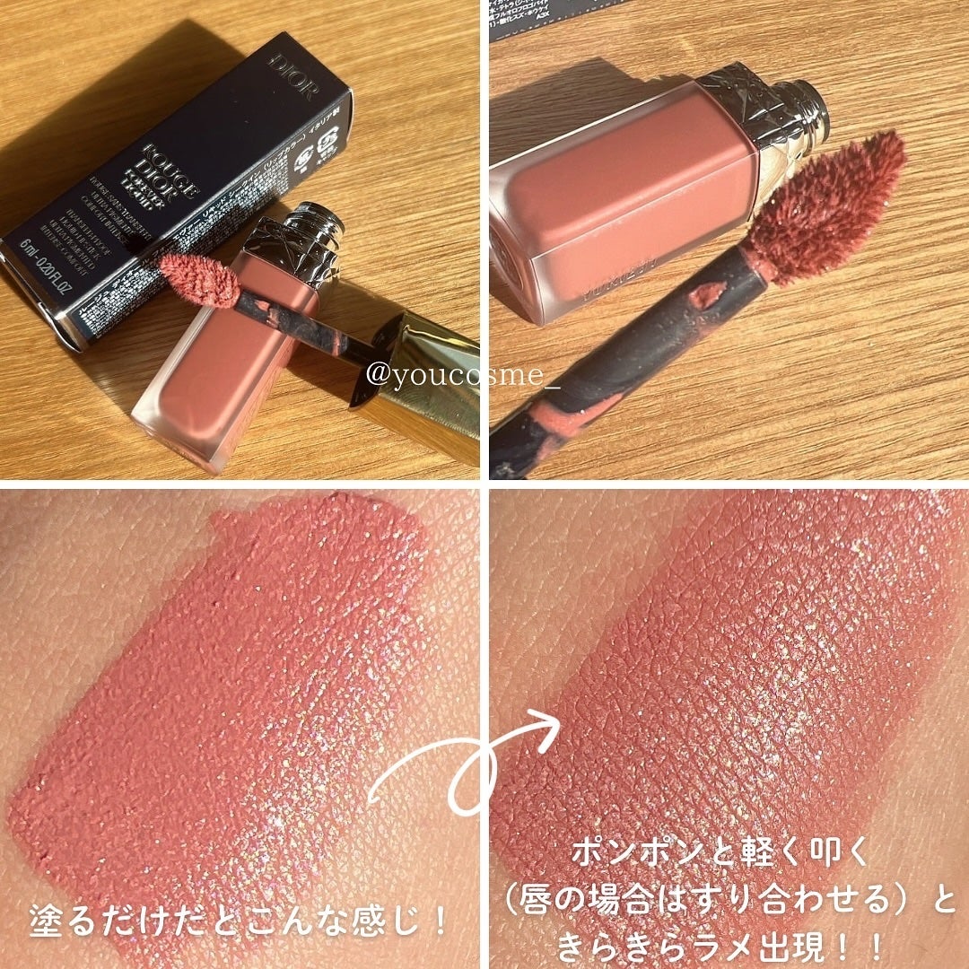 ルージュ ディオール フォーエヴァー リキッド/Dior/口紅を使ったクチコミ(4枚目)