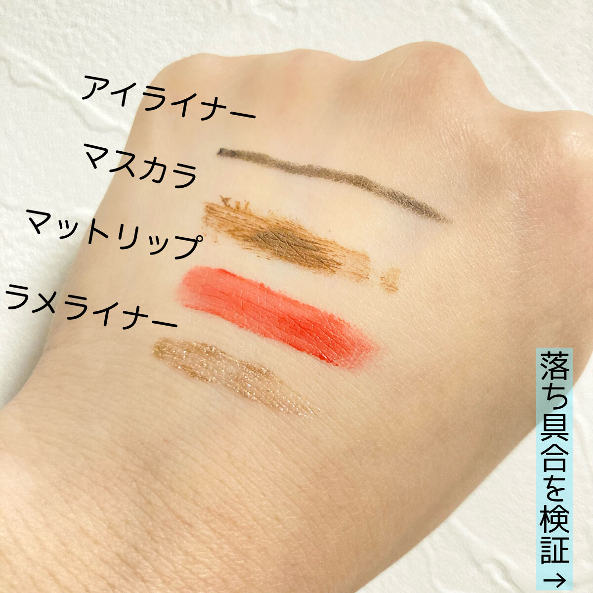 アンドハニー クレンジングバーム クリア 90g/&honey/クレンジングバームを使ったクチコミ（3枚目）