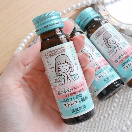 ビューパワープラス セラミド・GABA/常盤薬品/美容ドリンクを使ったクチコミ(4枚目)