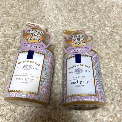 リッチリペア シャンプー/トリートメント/MAISON DE THÉ/市販シャンプーを使ったクチコミ(1枚目)