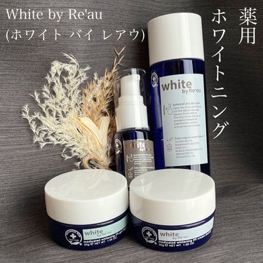 white by Re'au 薬用ホワイトニング リフトジェル（さっぱり）/botanical plus /フェイスクリームを使ったクチコミ（1枚目）