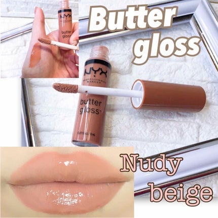 バターグロス/NYX Professional Makeup/リップグロスを使ったクチコミ(1枚目)
