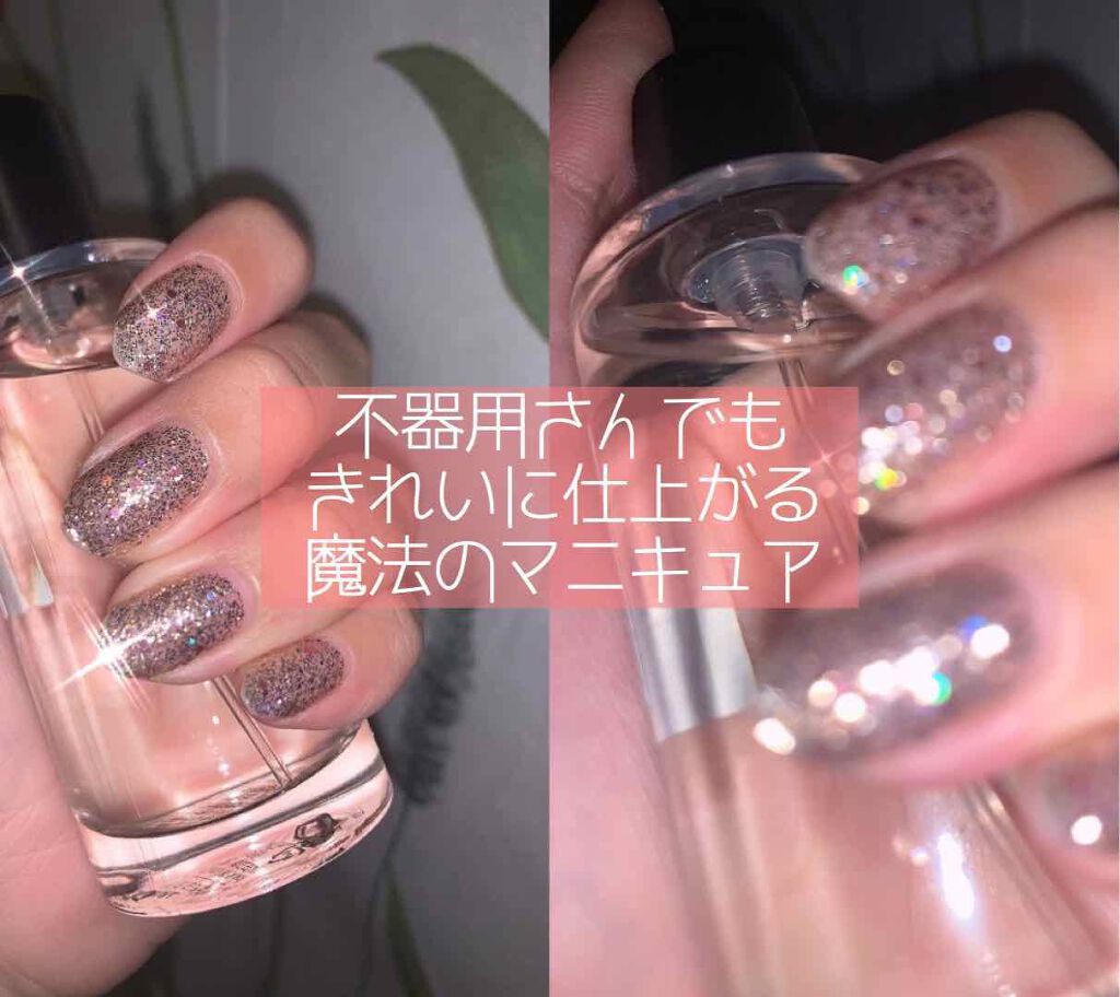 外出自粛でネイル行けない人やマニキュア塗るの苦手な人必見‼️『INCOCO』の貼るだけのマニキュアは乾かす時間ゼロで長さも自由に調整できるのでどんな爪の人でも一瞬でぴったり可愛くサロン級に仕上がる優れもの。デザインも豊富で気分によって簡単に