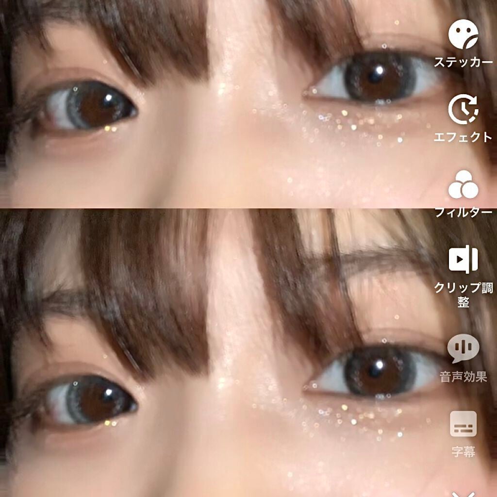 Stay Focused Kristin/Hapa kristin/カラーコンタクトレンズを使ったクチコミ(1枚目)