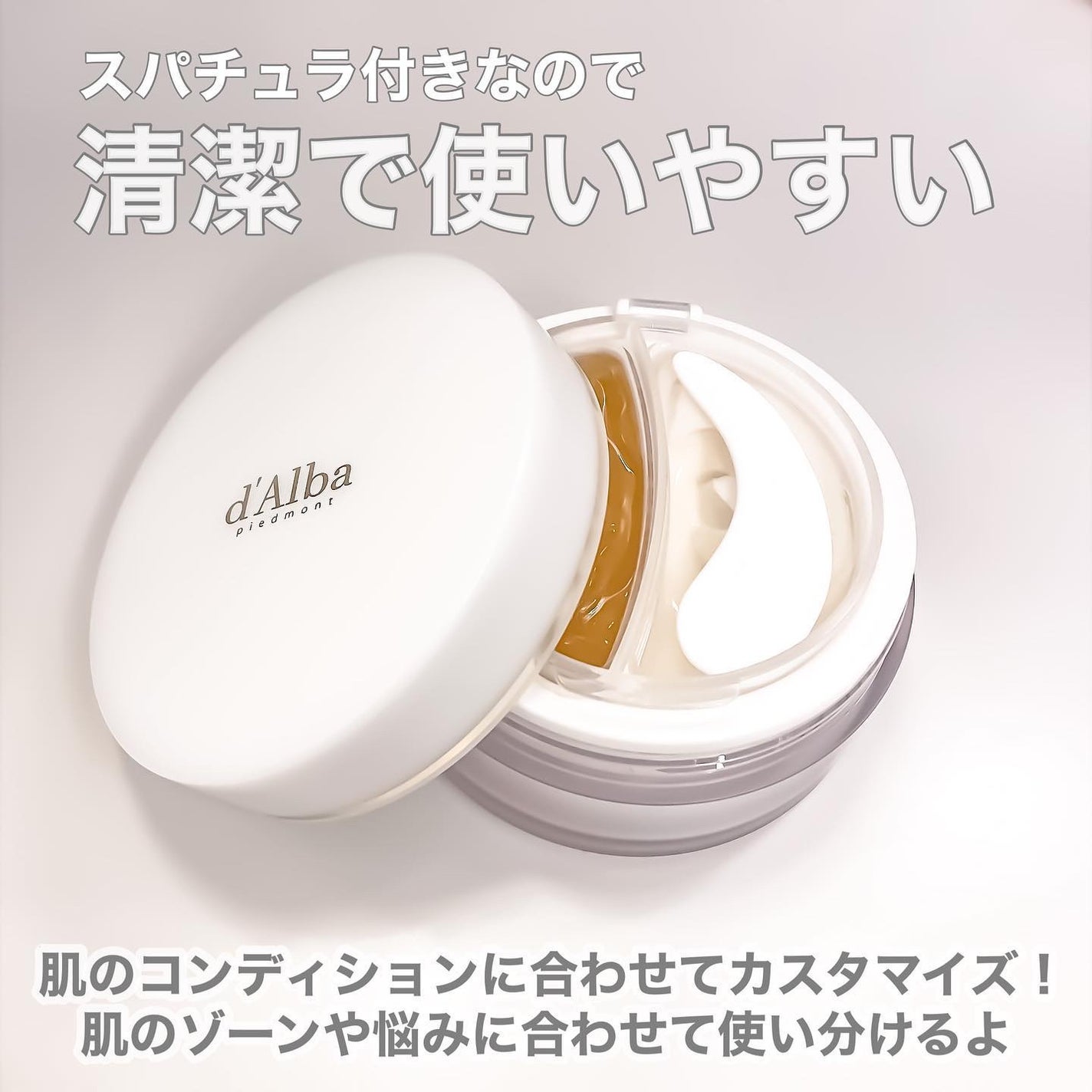 ウォータフルトーンアップサンクリーム/ダルバ/日焼け止めクリームを使ったクチコミ(2枚目)