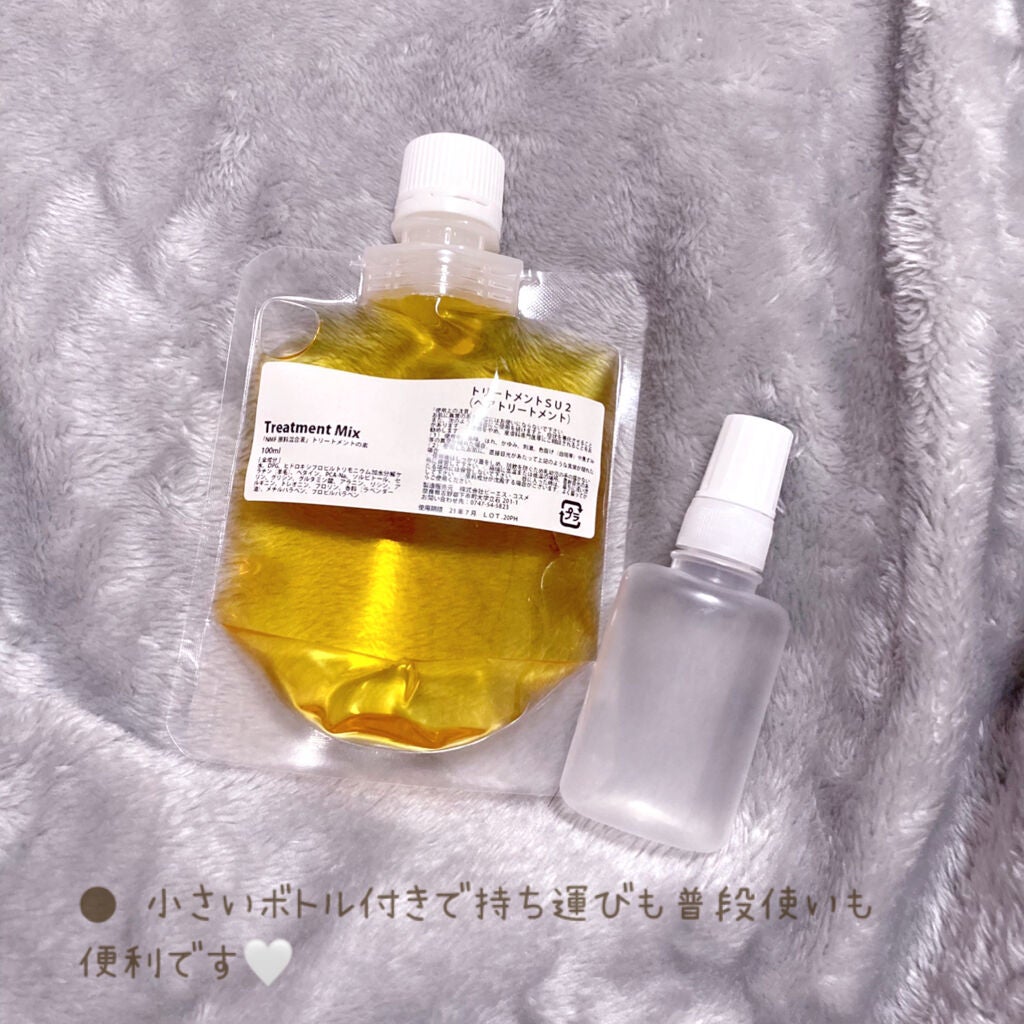 NMF原料混合液 トリートメントのもと/ビーエスコスメ/洗い流すヘアトリートメントを使ったクチコミ(2枚目)