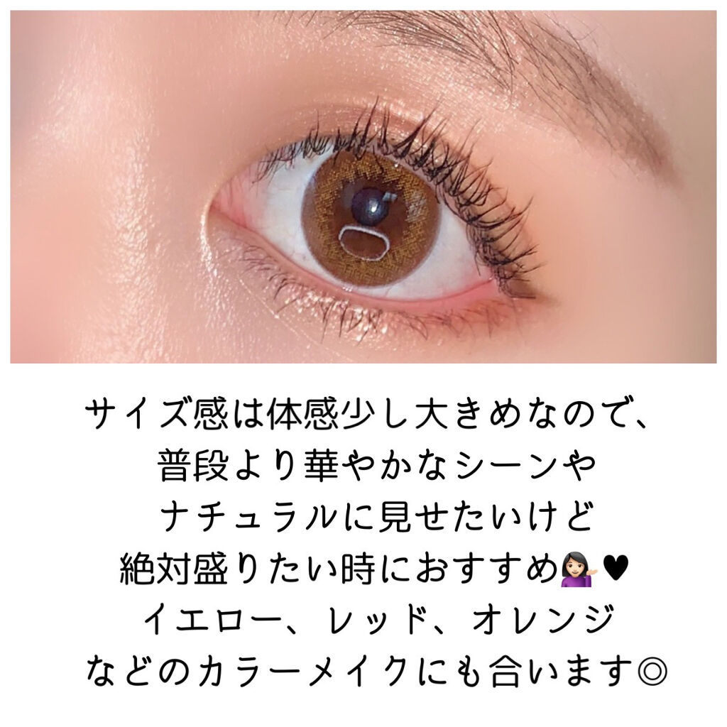FLANMY 1day/FLANMY/ワンデー（１DAY）カラコンを使ったクチコミ（3枚目）