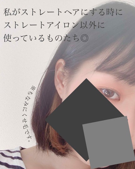 ジルスチュアート リラックス トリートメント ヘアミスト/JILL STUART/ヘアミストを使ったクチコミ(1枚目)