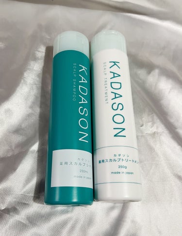 薬用スカルプシャンプー/トリートメント/KADASON (カダソン)/シャンプー・コンディショナーを使ったクチコミ（1枚目）