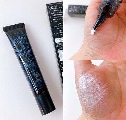 ラッシュフォーマーEX(ロングWP)/KATE/マスカラを使ったクチコミ(6枚目)