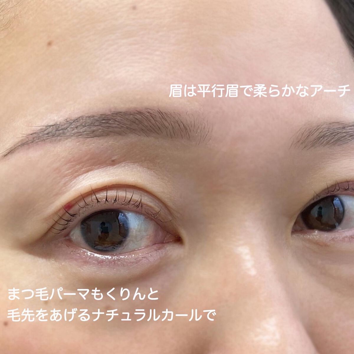 梅ちゃんアラフィフツヤ肌オタク on LIPS 「𓅪𓂃𓈒𓏸~いつまでも変わらず美しさを追求していく~@anank..」(8枚目)