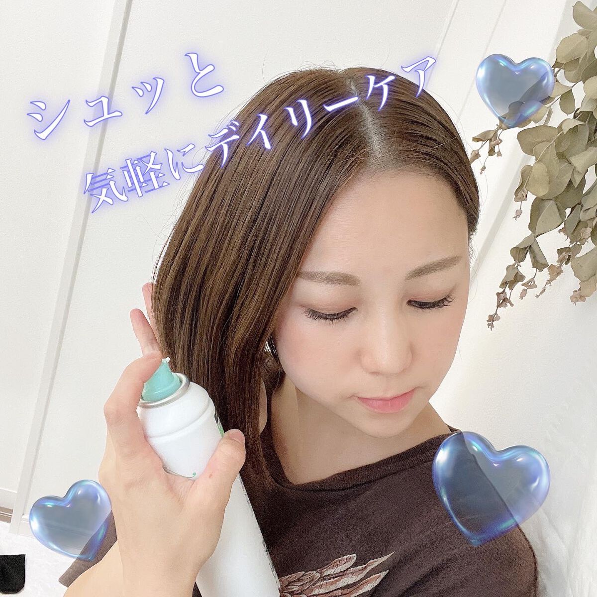 モルティ 薬用育毛ローション/モウガL/頭皮ローションを使ったクチコミ（3枚目）