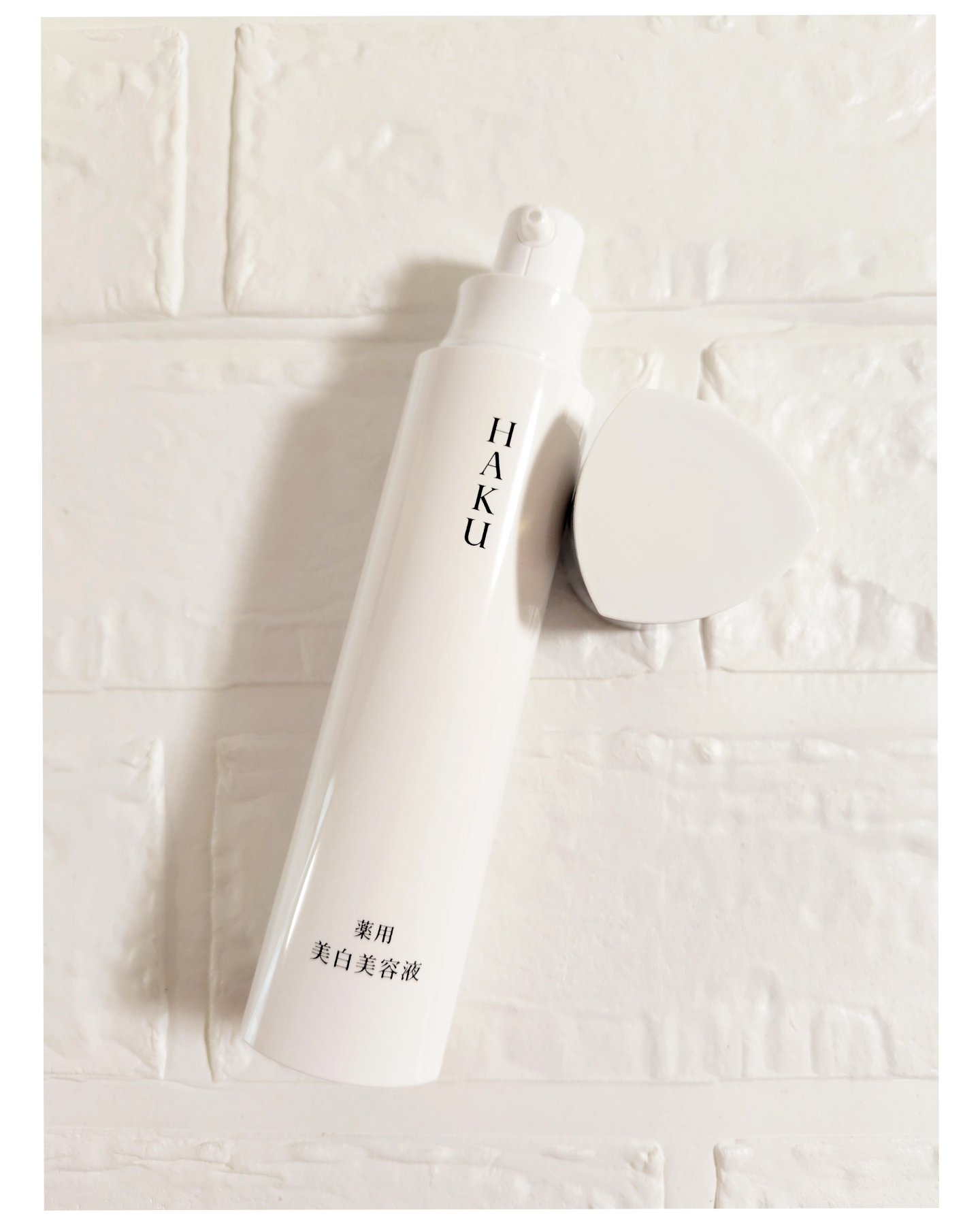 ＨＡＫＵ　メラノフォーカスＩＶ/HAKU/美容液を使ったクチコミ（3枚目）