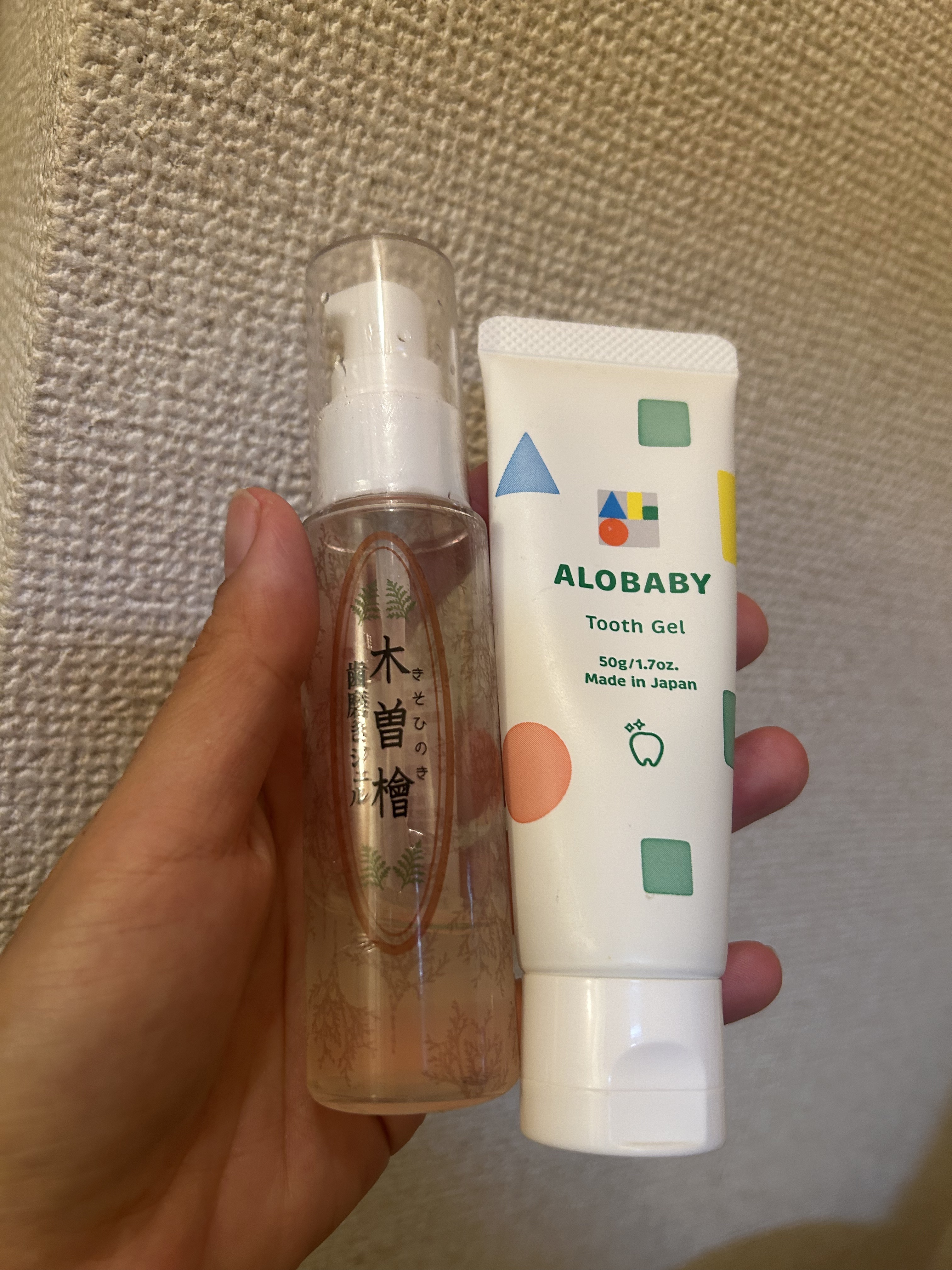 木曽檜歯磨きジェル/プラスケア/歯磨き粉を使ったクチコミ（1枚目）