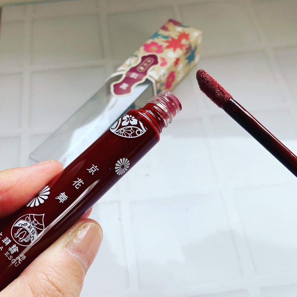 京花舞/上羽絵惣/口紅を使ったクチコミ(4枚目)