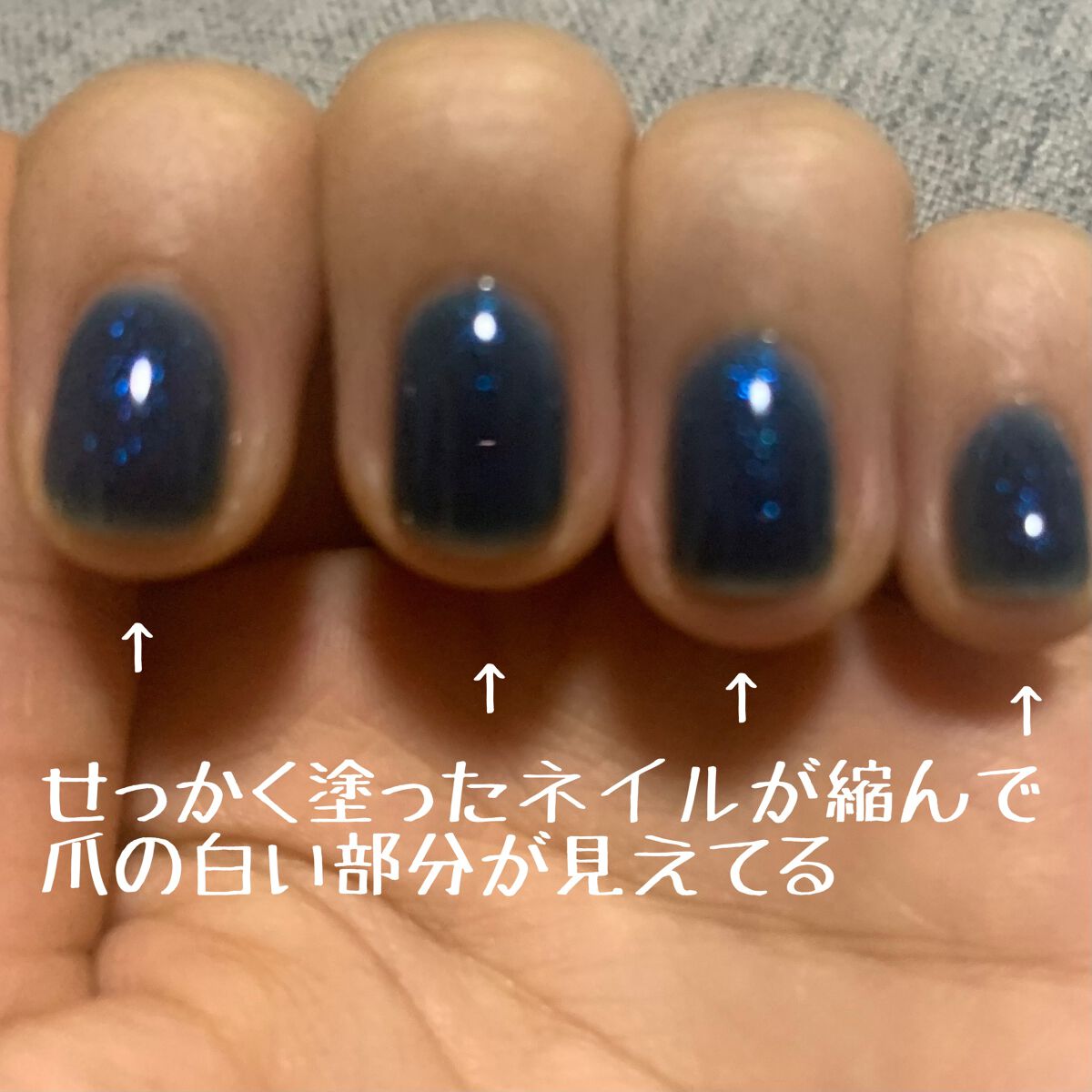 クイッククリスタルコートⅡ/ネイリスト/ネイルトップコートを使ったクチコミ(2枚目)