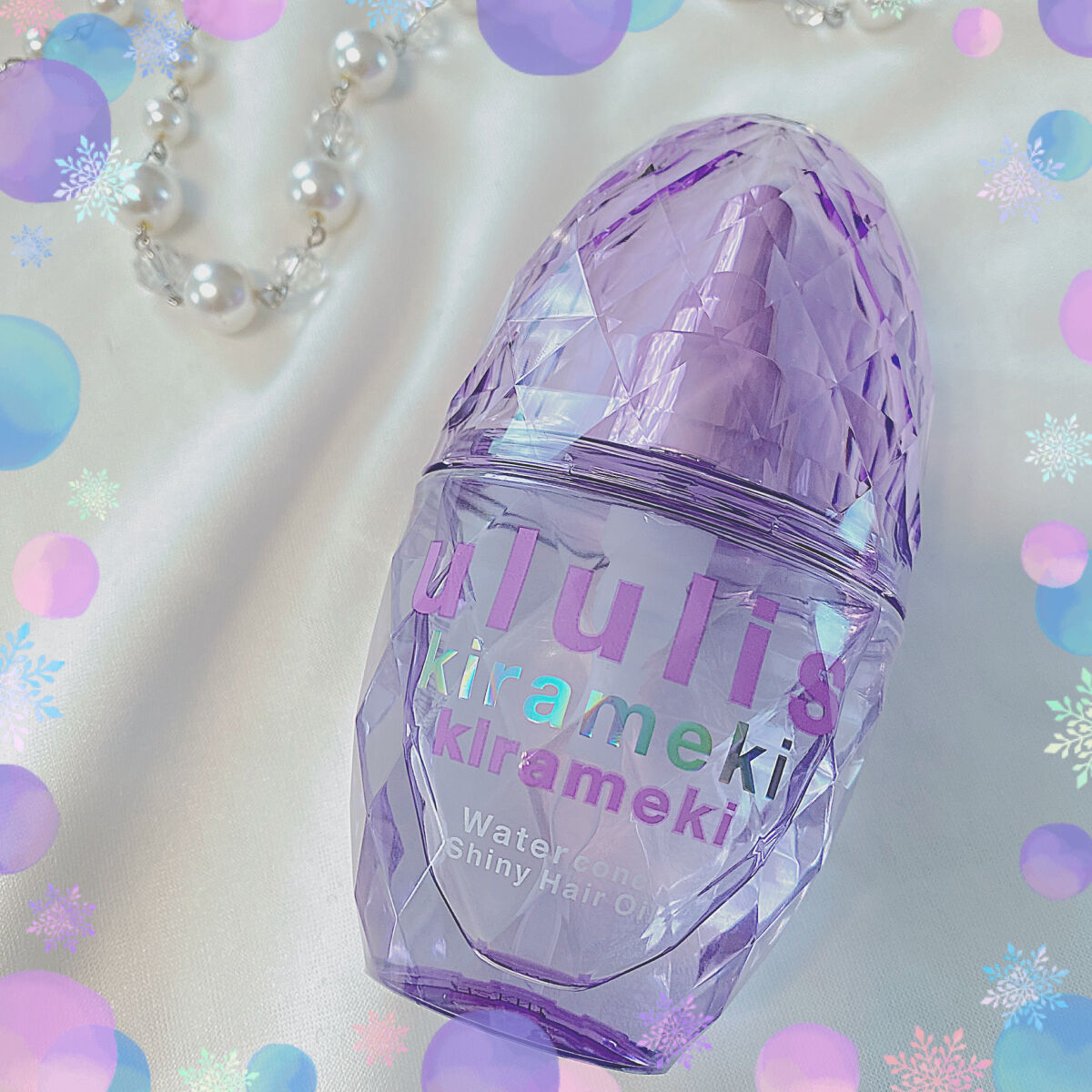 キラメキ ウォーターコンク シャイニー ヘアオイル/ululis/ヘアオイルを使ったクチコミ（1枚目）