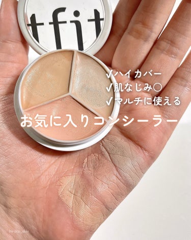 #pr @tfit.japan ⁡
⁡
これ、めっちゃお気に入り😍 
⁡
tfit
COVER UP PRO CONCEALER
15g
⁡
コンシーラー/コントゥアリング/ベースメイク
として使える3