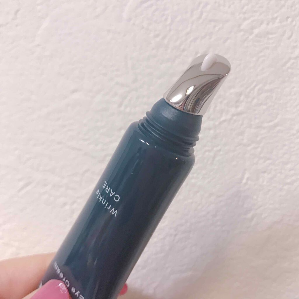 モイスポイント/RICH VISTA/アイケア・アイクリームを使ったクチコミ(2枚目)