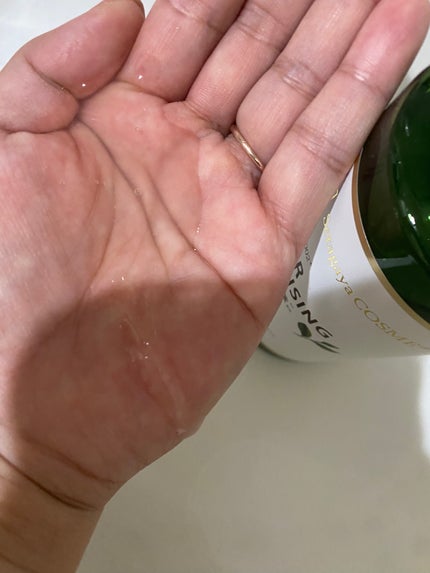 を使ったクチコミ(2枚目)