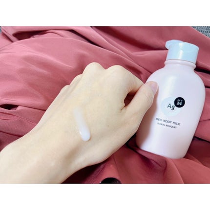 デオドラントボディミルク フローラルブーケ/エージーデオ24/ボディミルクを使ったクチコミ(4枚目)