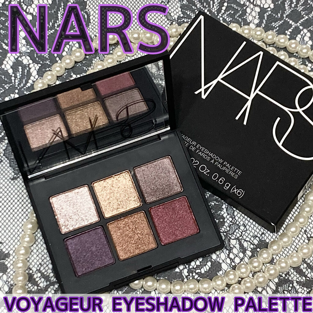 ヴォワヤジュールアイシャドウパレット 1192/NARS/アイシャドウパレットを使ったクチコミ（1枚目）