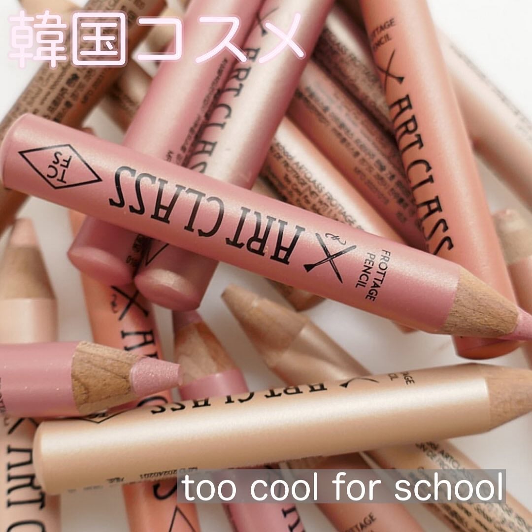 yuki on LIPS 「こんにちは♪yukiです♥️いつも投稿見ていただきありがとうご..」(1枚目)