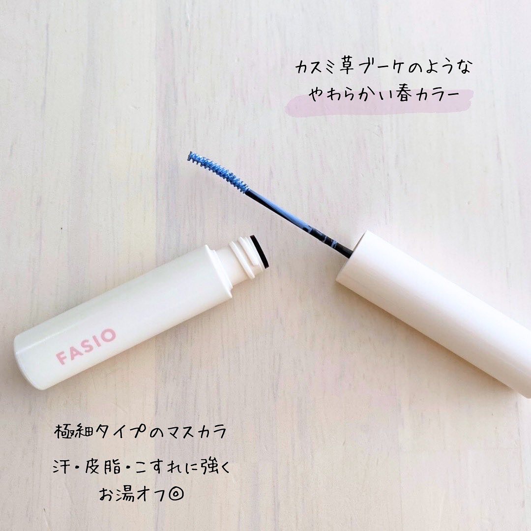 まつパ級 フィルム マスカラ (極細)/FASIO/マスカラを使ったクチコミ（2枚目）