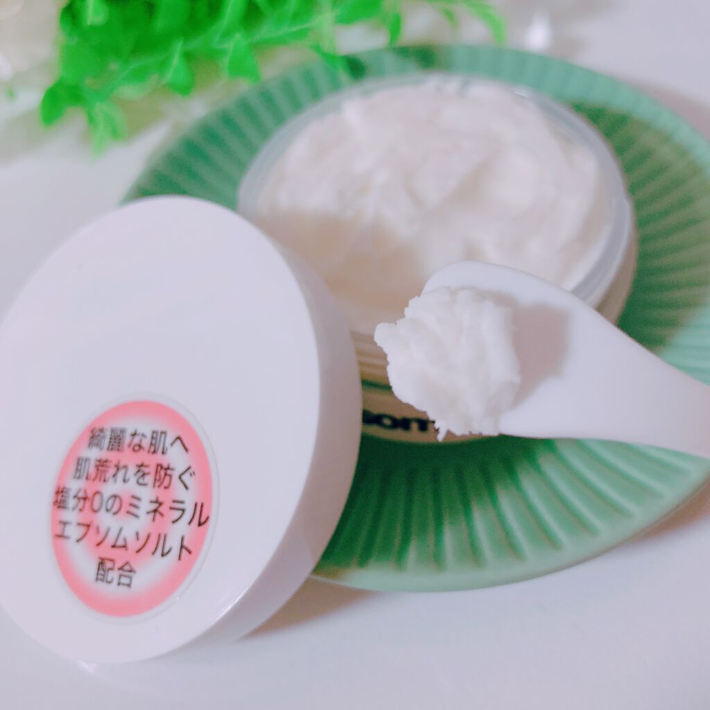 エプソムソルトクリーム/sea crystals/ボディクリームを使ったクチコミ（3枚目）