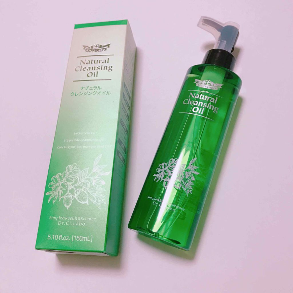 ナチュラルクレンジングオイル/ドクターシーラボⓇ/オイルクレンジングを使ったクチコミ（1枚目）