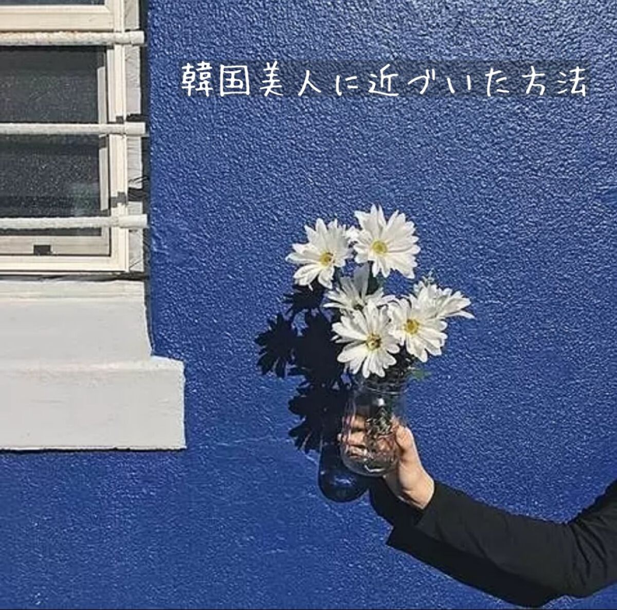 毛穴小町マスク /クリアターン/シートマスク・パックを使ったクチコミ(1枚目)