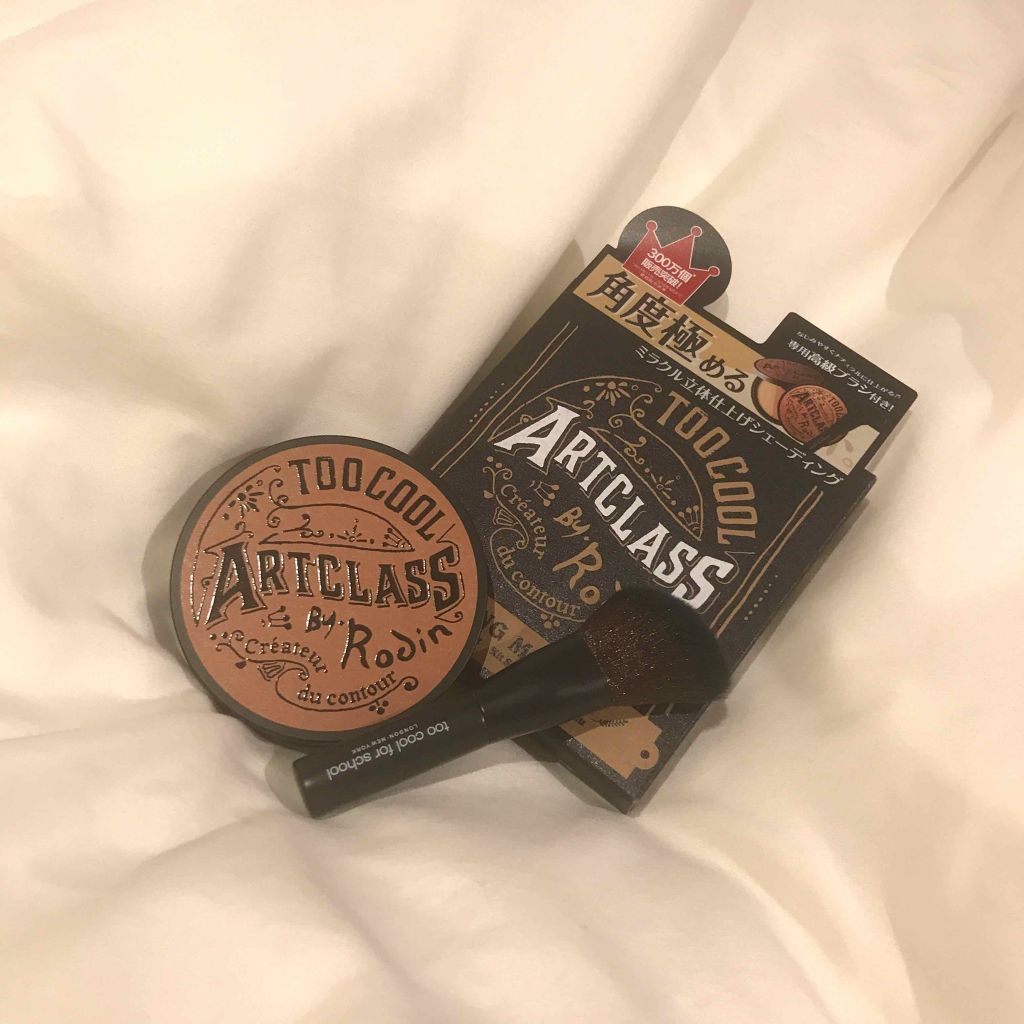 アートクラスバイロダン シェーディング/too cool for school/シェーディングを使ったクチコミ（1枚目）