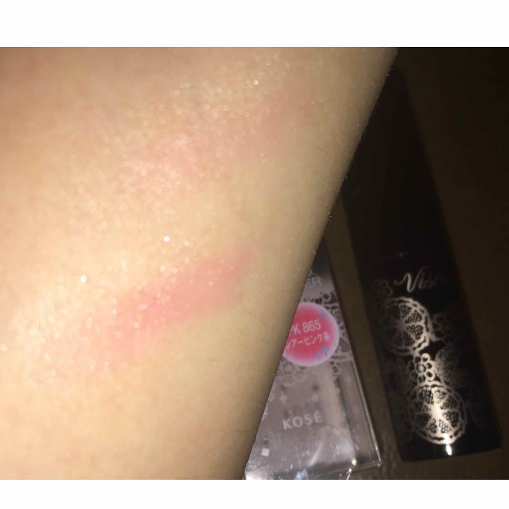 クリスタルデュオ リップスティック/Visée/口紅を使ったクチコミ（3枚目）