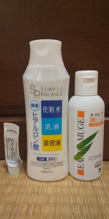 オードムーゲ 薬用ローション（ふきとり化粧水）/オードムーゲ/拭き取り化粧水を使ったクチコミ（1枚目）