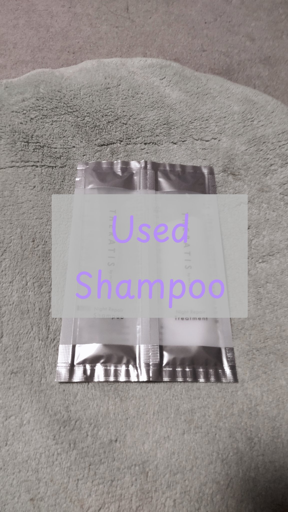 ナイトリペア シャンプー/ヘアトリートメント/THERATIS/シャンプー・コンディショナーを使ったクチコミ（1枚目）