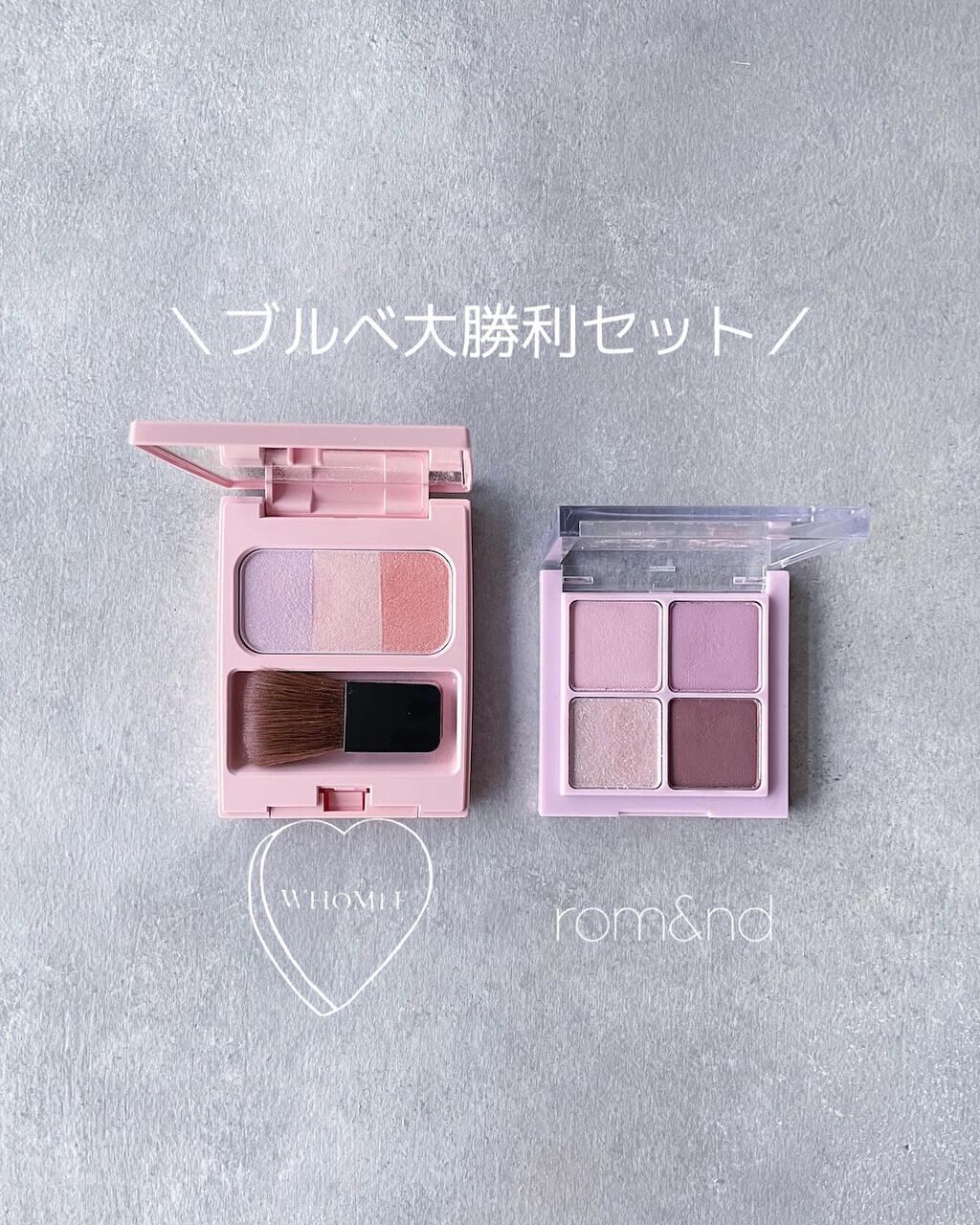 ブレンドチークカラー lavender chiffon ラベンダーシフォン/WHOMEE/パウダーチークを使ったクチコミ（1枚目）