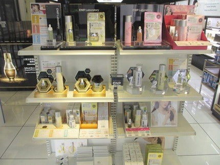 DMT インテンシブフェイシャルクリーム/PHYSIOGEL/フェイスクリームを使ったクチコミ(10枚目)