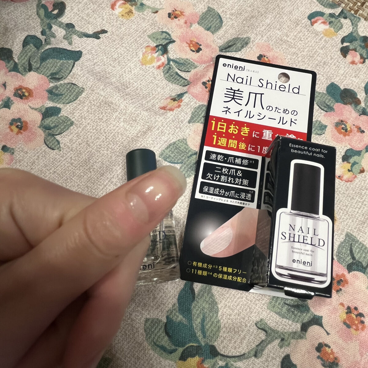 ネイルシールド/enieni /ネイルオイル・トリートメントを使ったクチコミ（3枚目）