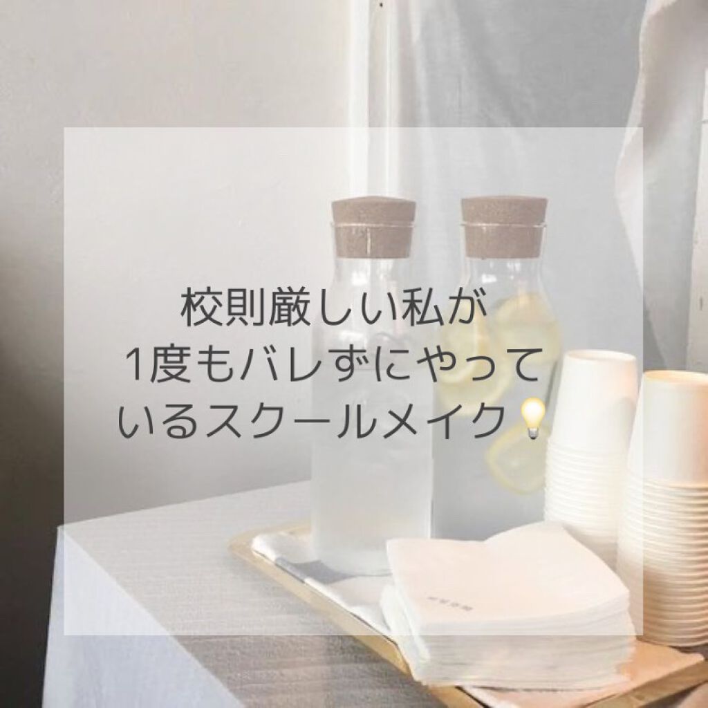 ノーセバム ミネラルパウダー/innisfree/ルースパウダーを使ったクチコミ（1枚目）