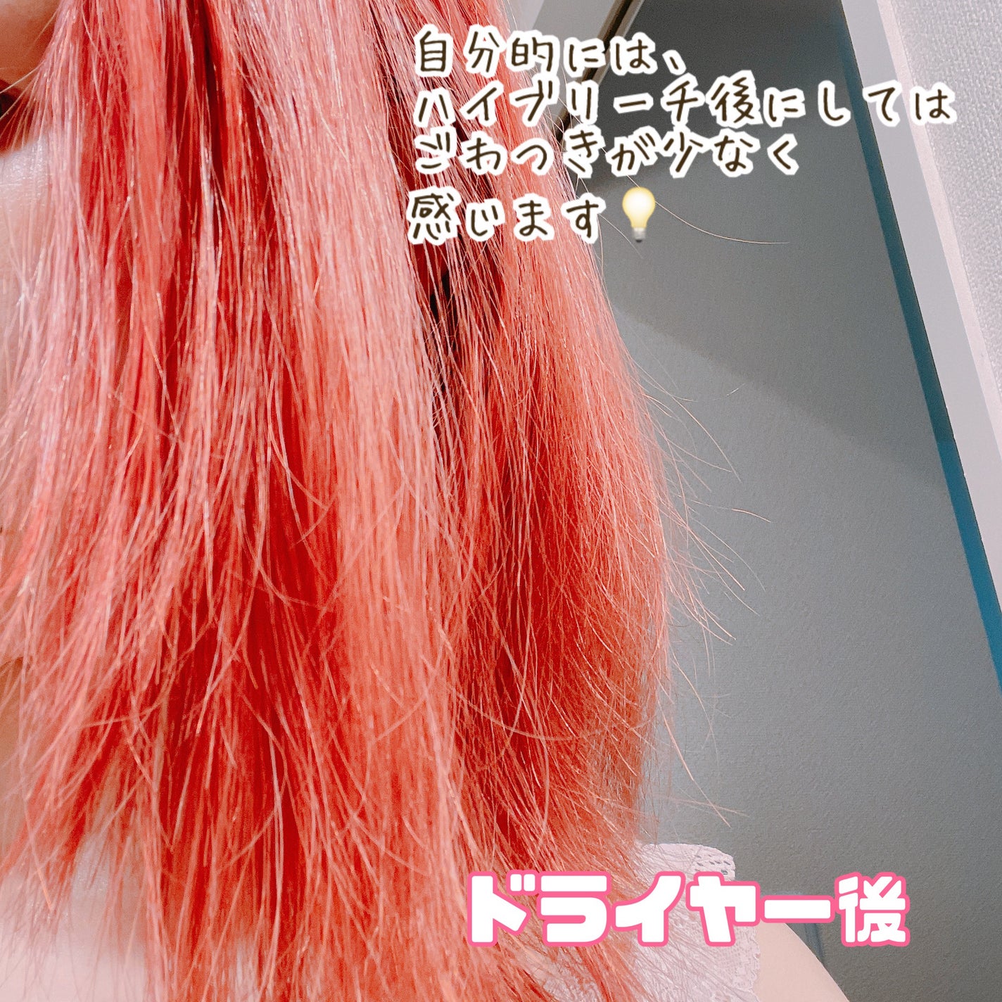 クリームズクリーム/レドキシングクリームズクリーム/ボディソープを使ったクチコミ(5枚目)