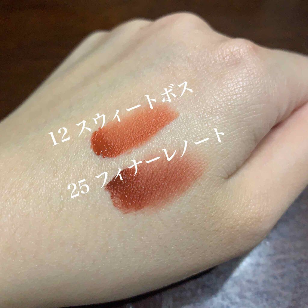 ラストベルベットティント/BBIA/リップティントを使ったクチコミ(2枚目)