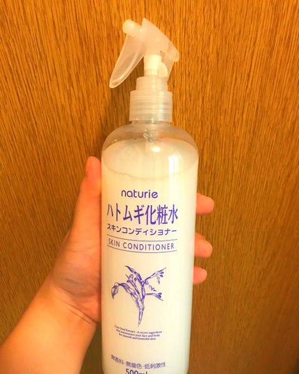 ハトムギ化粧水(ナチュリエ スキンコンディショナー R )/ナチュリエ/化粧水を使ったクチコミ(1枚目)