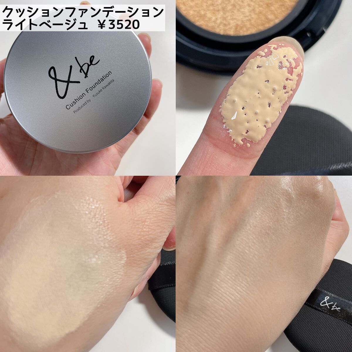 ここあ on LIPS 「他の投稿はこちら▷▶︎▷@cocoa.x2みんな大好き&beコ..」(6枚目)