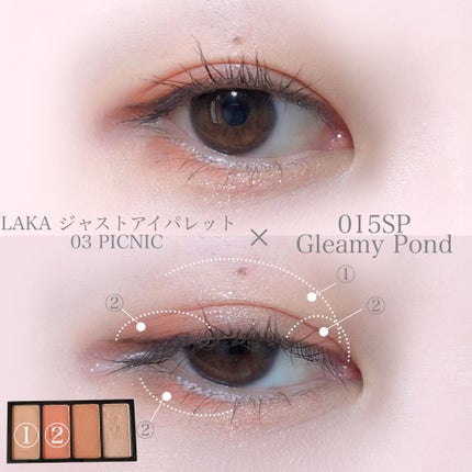 アディクション ザ アイシャドウ スパークル/ADDICTION/単色アイシャドウを使ったクチコミ(7枚目)