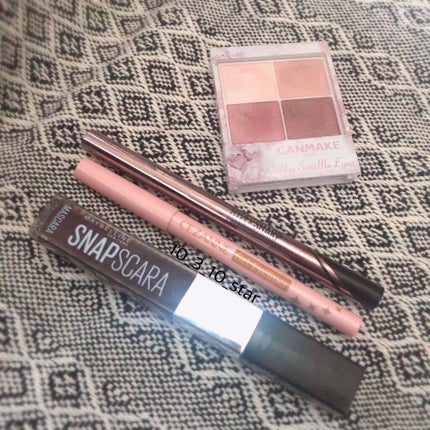 ジェルアイライナー/CEZANNE/ジェルアイライナーを使ったクチコミ(1枚目)