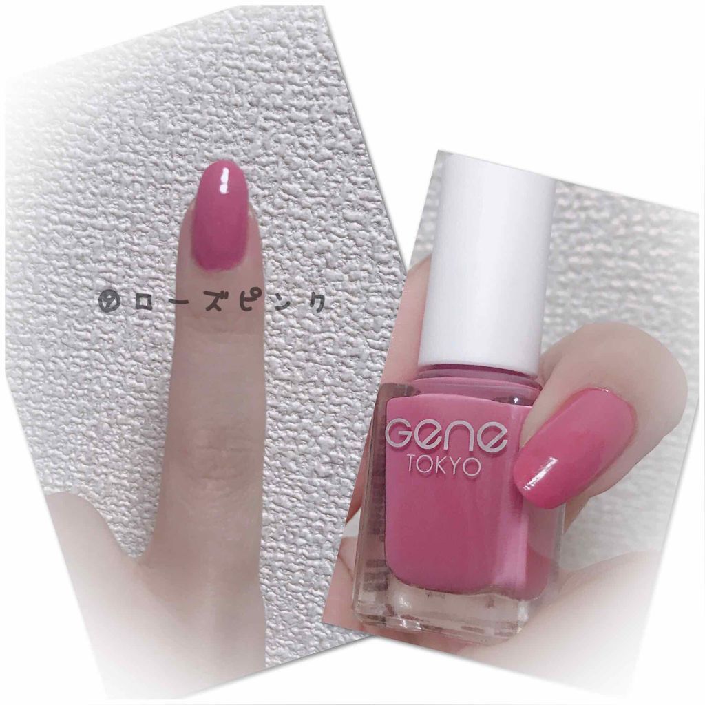 gene TOKYO ネイル/DAISO/マニキュアを使ったクチコミ(1枚目)