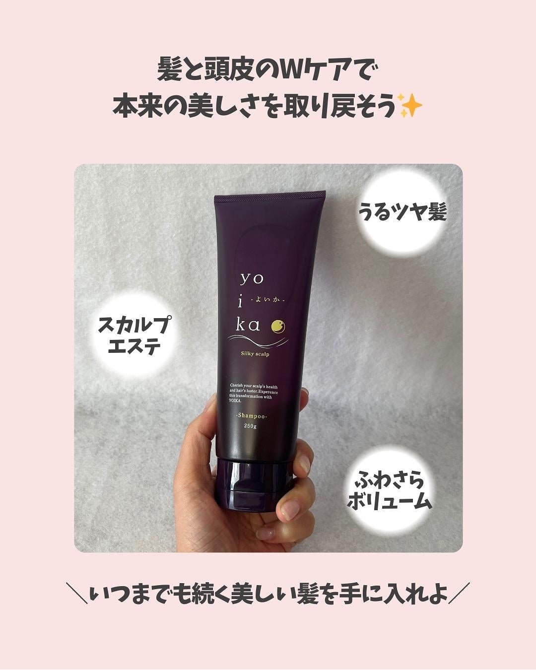 sumiko@フォロバ100 on LIPS 「いつも見ていただきありがとうございます💄今回は、eLifeさま..」(3枚目)