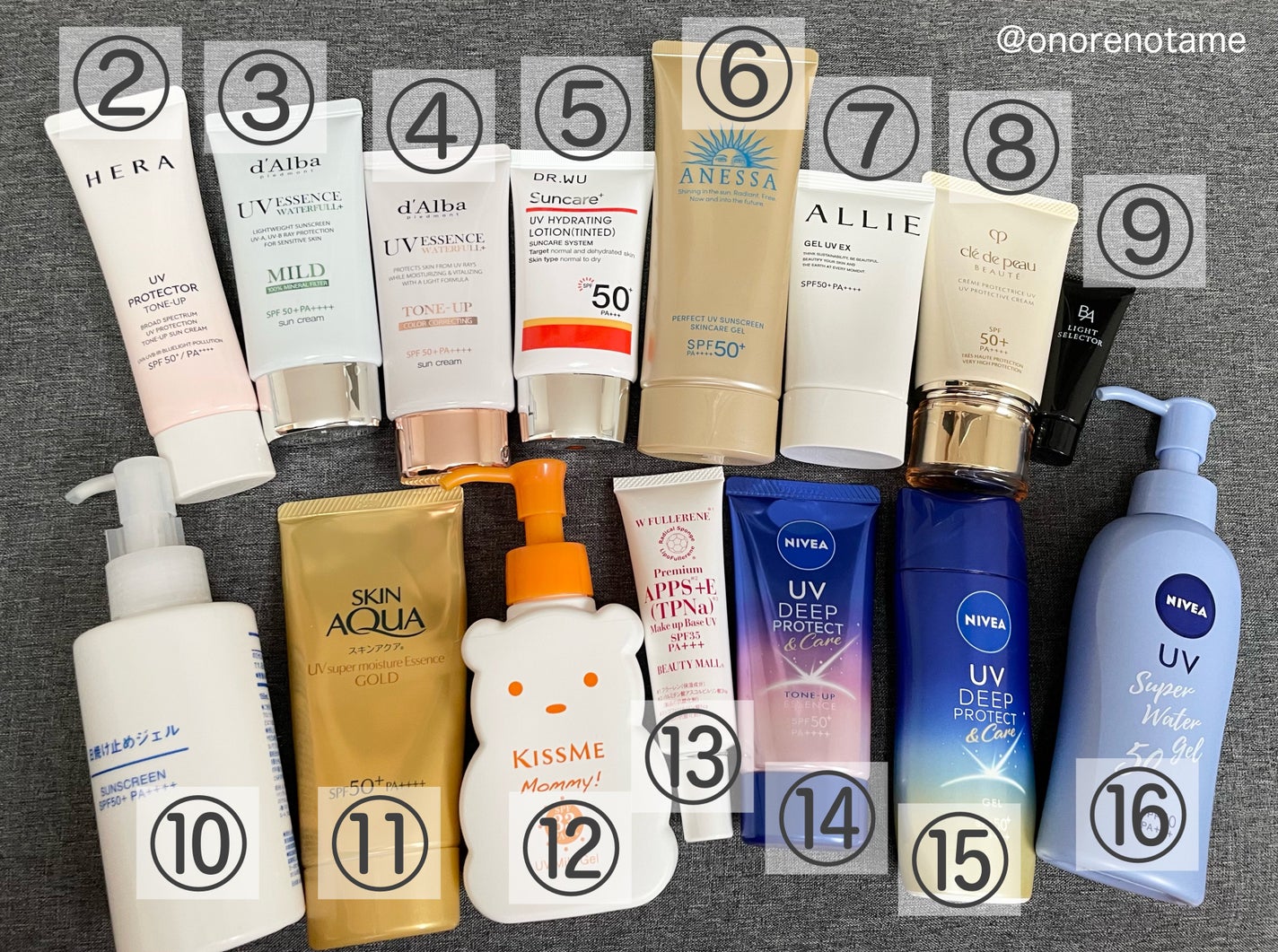 ããã on LIPS ãð¥æ¥çŒãæ¢ã15çš®é¡æ¯èŒå®éšð¥æãããŠã©ã®æ¥çŒãæ¢ãã1çªçŒã..ãïŒ2æç®ïŒ