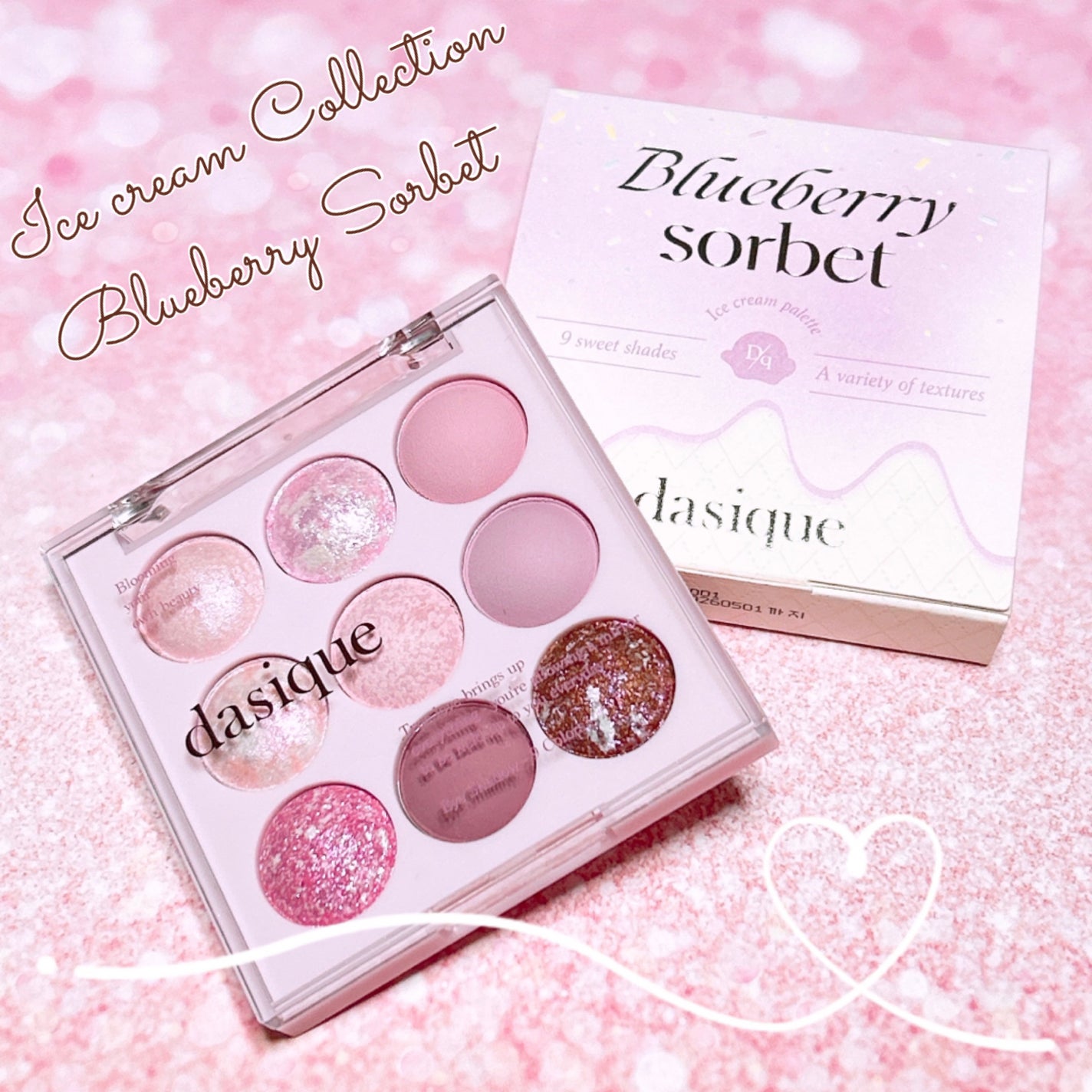 シャドウパレット/dasique/アイシャドウパレットを使ったクチコミ(1枚目)